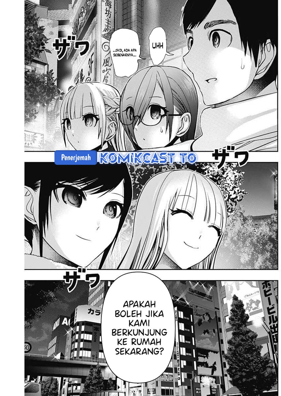 Baca Batsu Harem - Chapter 187 halaman 10