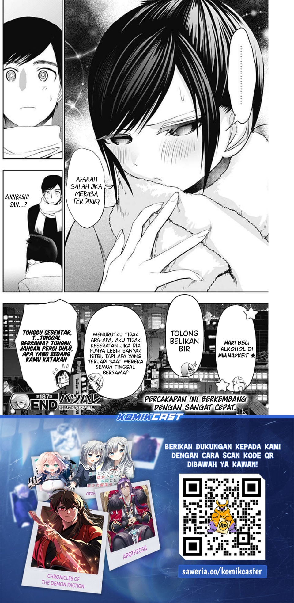 Baca Batsu Harem - Chapter 187 halaman 13