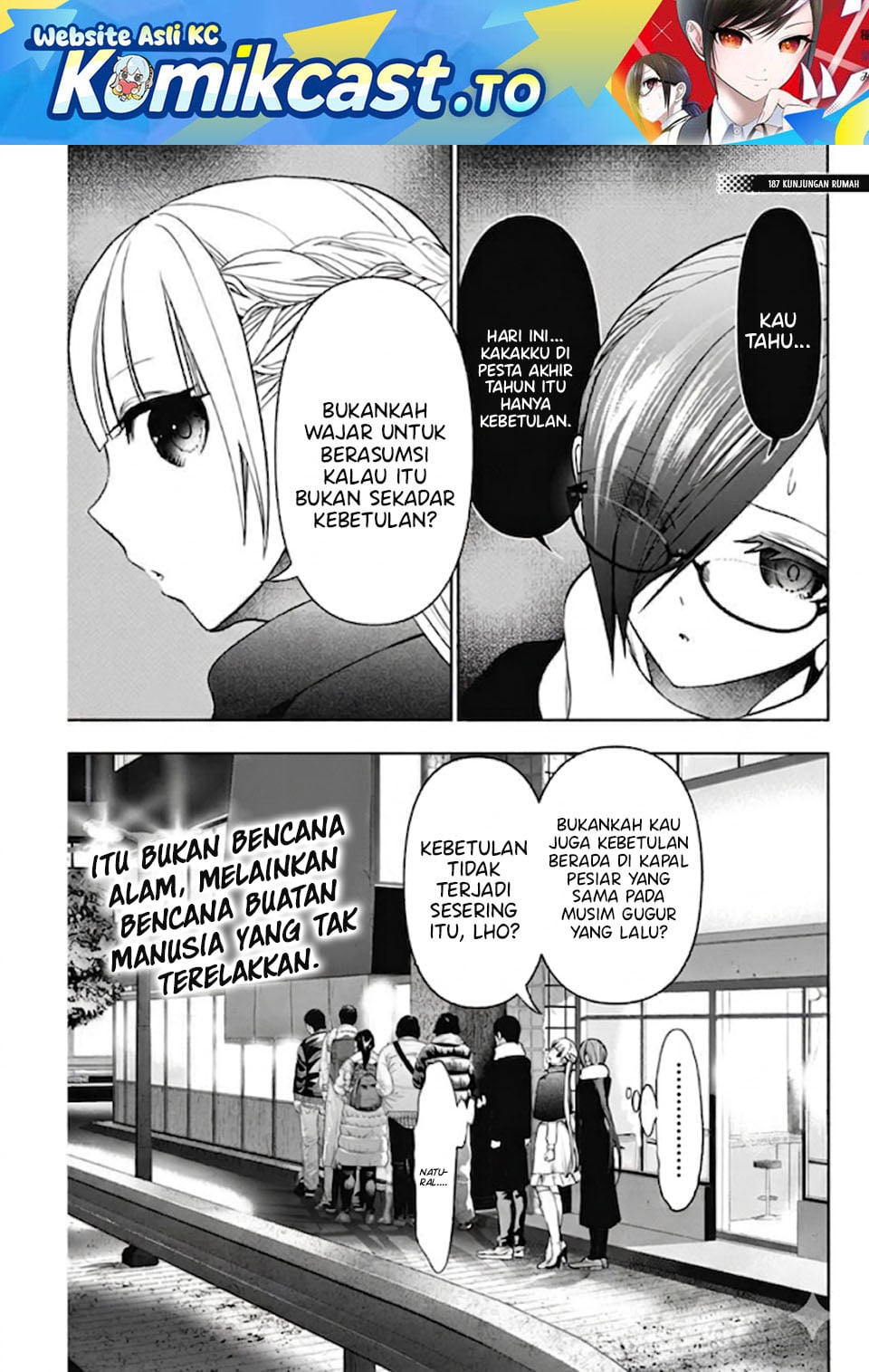 Baca Batsu Harem - Chapter 187 halaman 2