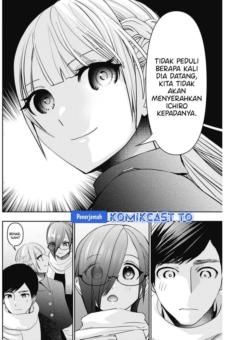 Baca Batsu Harem - Chapter 187 halaman 3