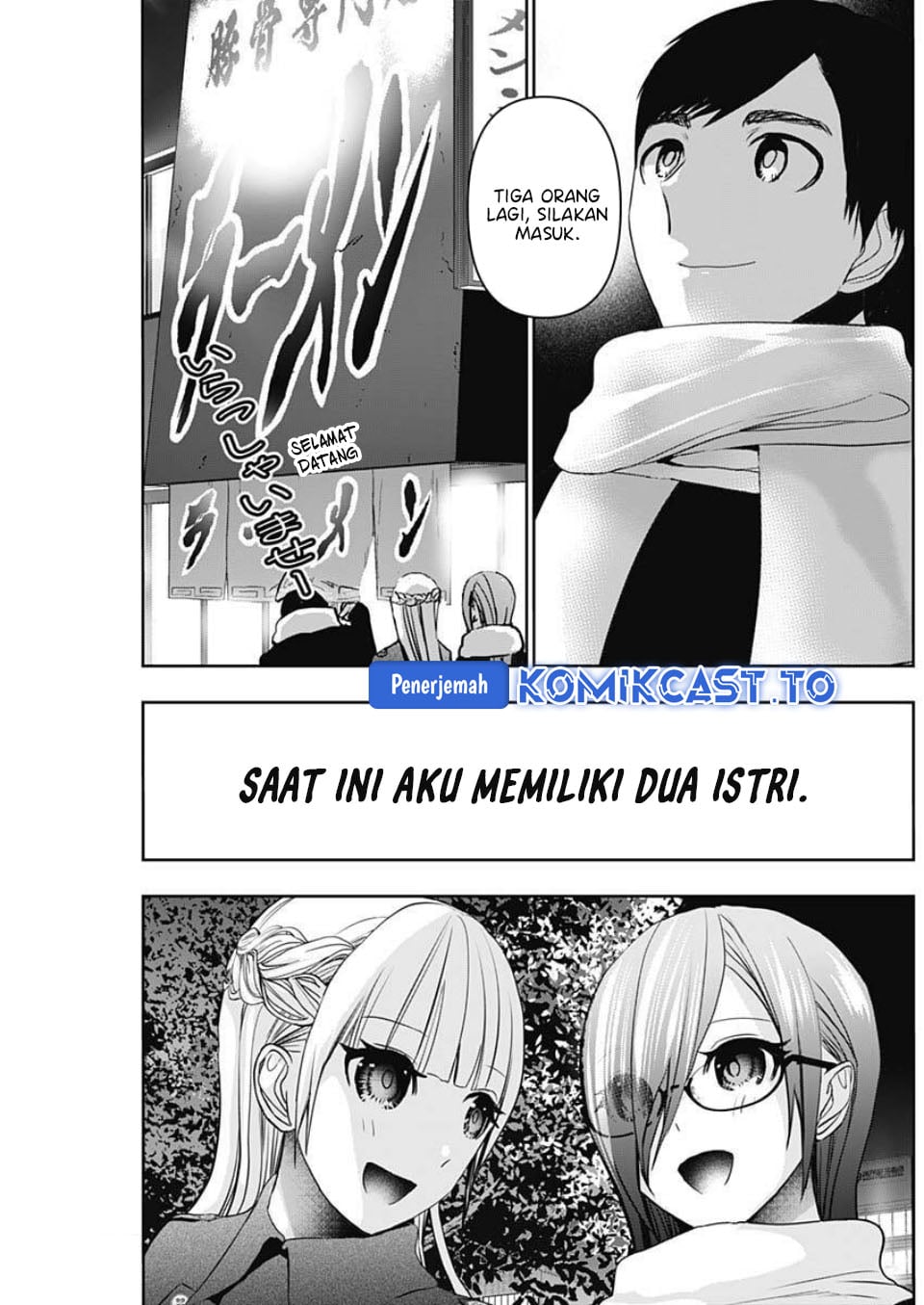 Baca Batsu Harem - Chapter 187 halaman 4