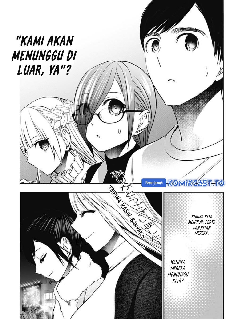 Baca Batsu Harem - Chapter 187 halaman 8