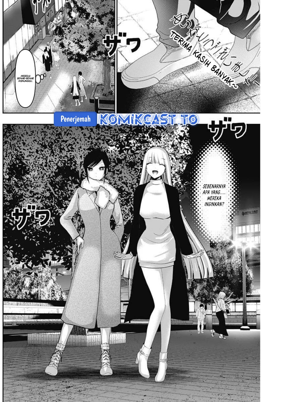 Baca Batsu Harem - Chapter 187 halaman 9
