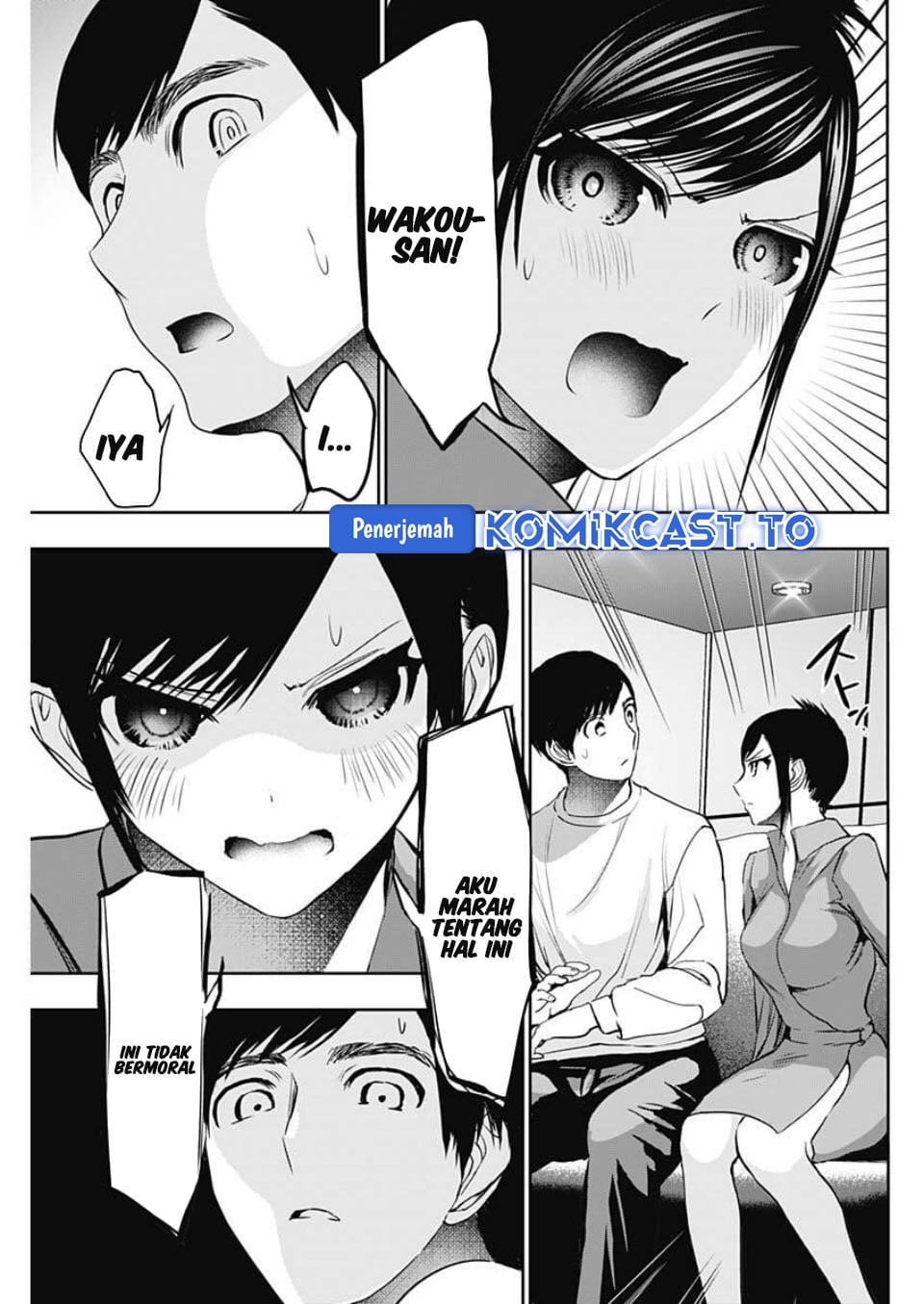 Baca Batsu Harem - Chapter 188 halaman 10