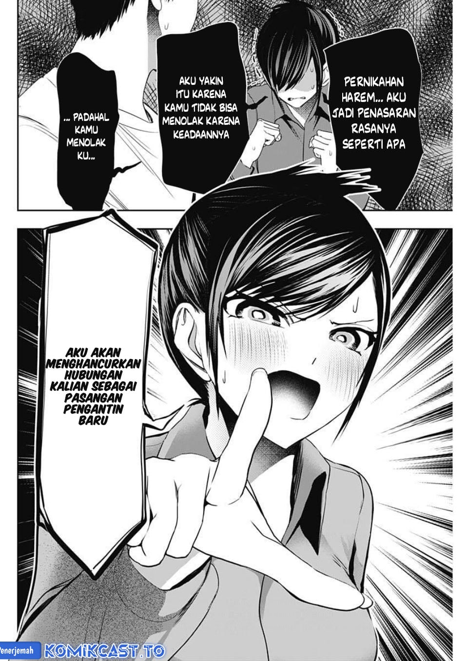 Baca Batsu Harem - Chapter 188 halaman 11