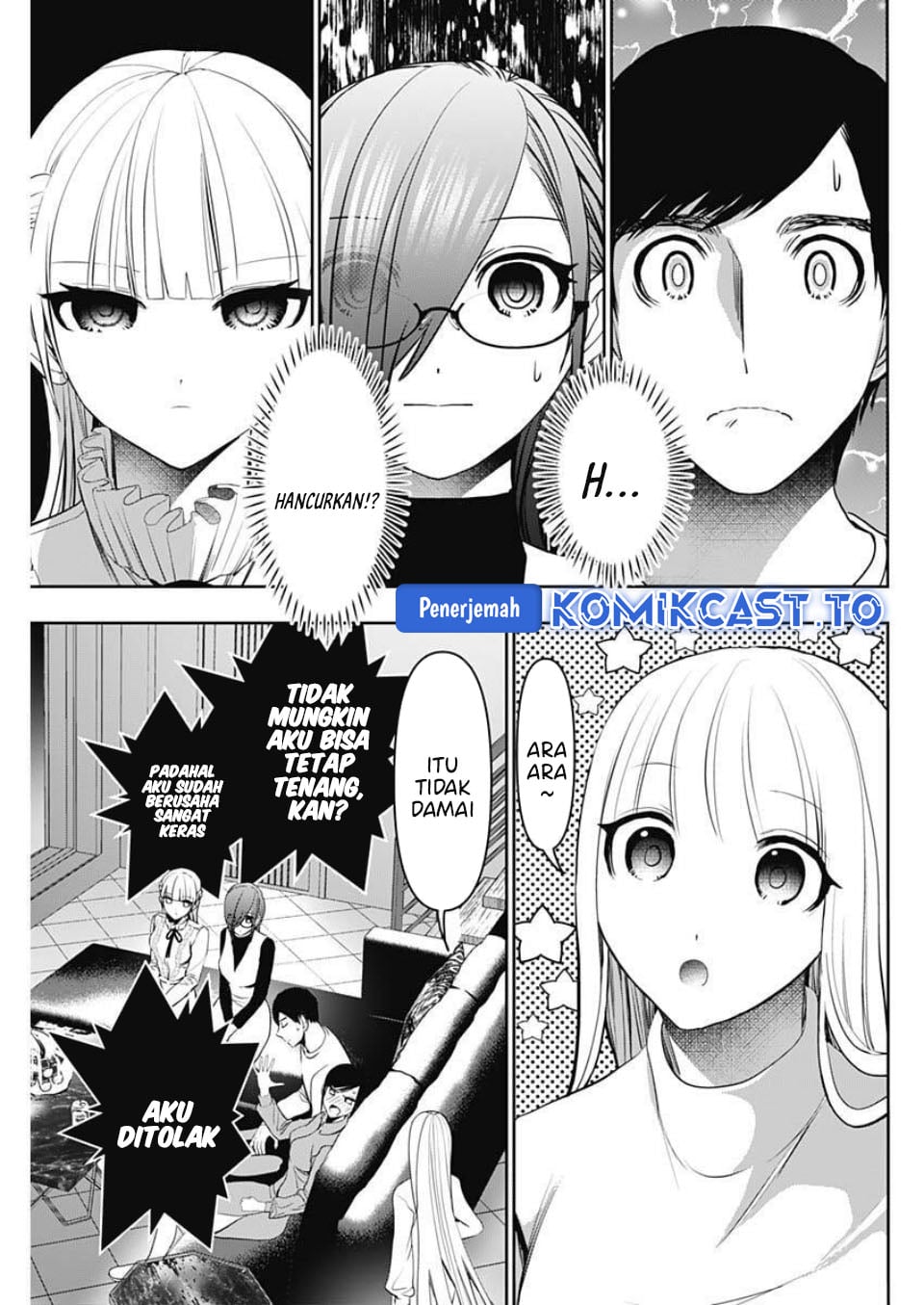 Baca Batsu Harem - Chapter 188 halaman 12