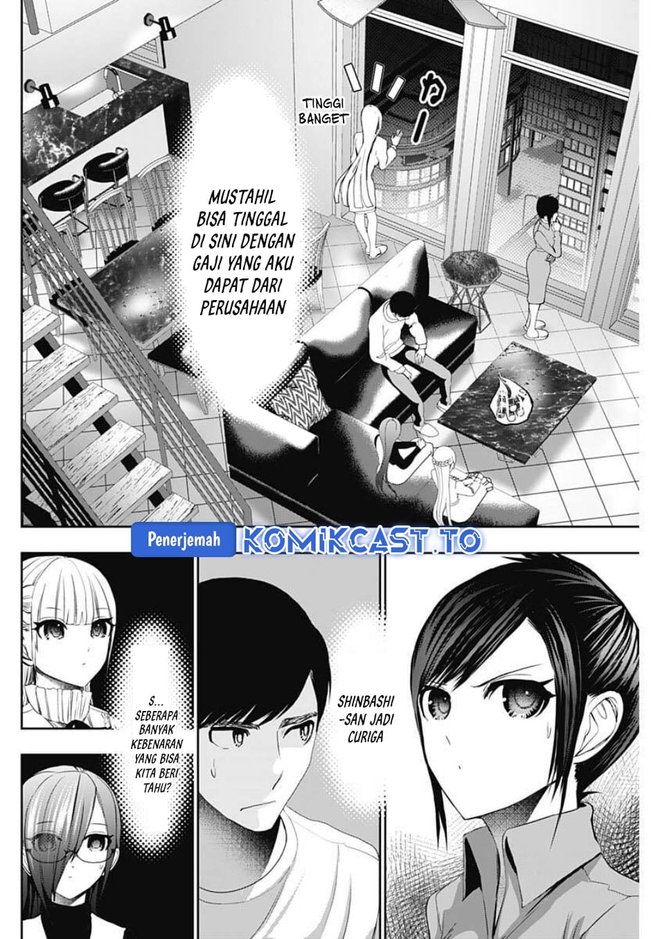 Baca Batsu Harem - Chapter 188 halaman 3