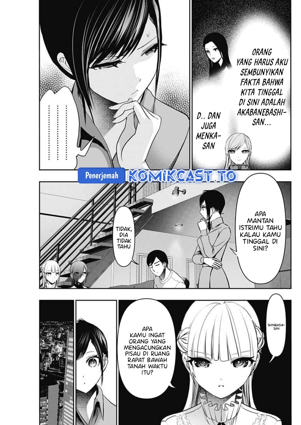 Baca Batsu Harem - Chapter 188 halaman 4