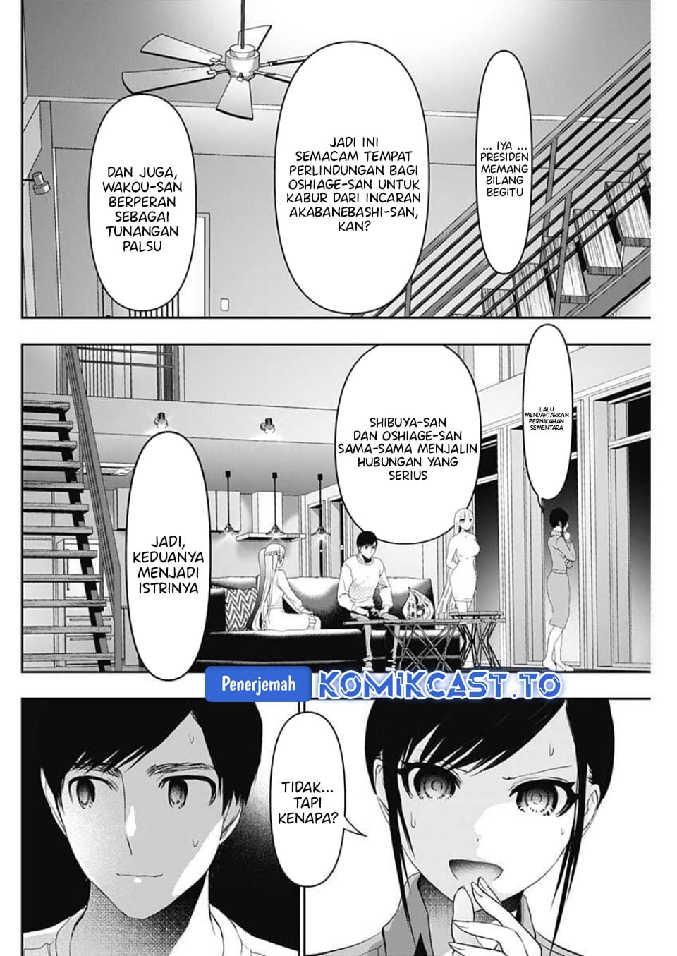 Baca Batsu Harem - Chapter 188 halaman 5
