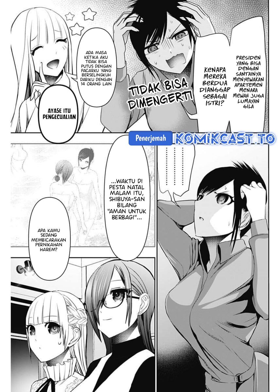 Baca Batsu Harem - Chapter 188 halaman 6