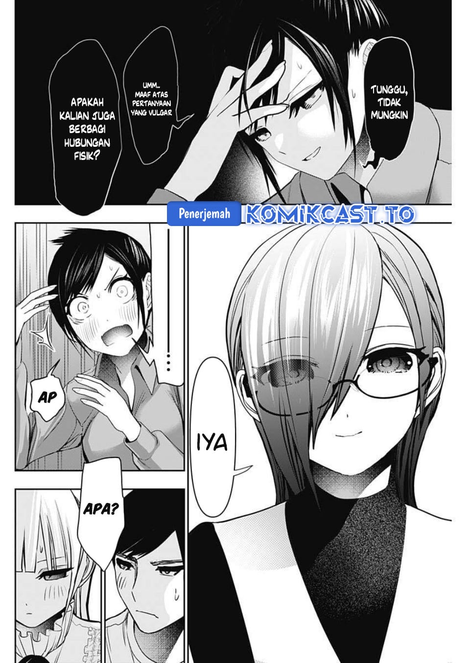 Baca Batsu Harem - Chapter 188 halaman 7