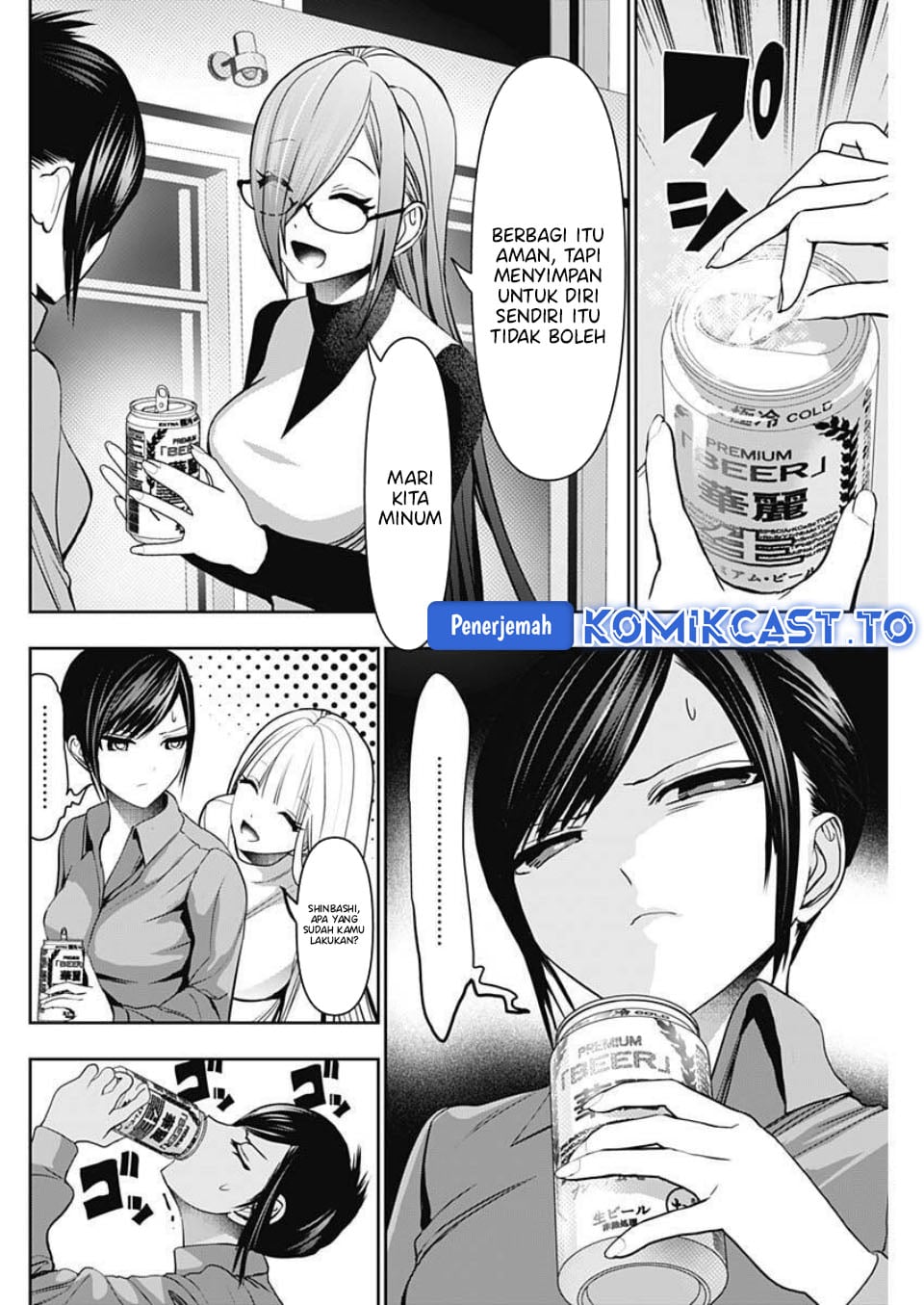 Baca Batsu Harem - Chapter 188 halaman 9