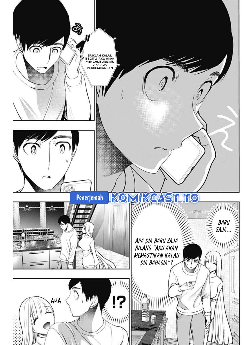 Baca Batsu Harem - Chapter 189 halaman 12