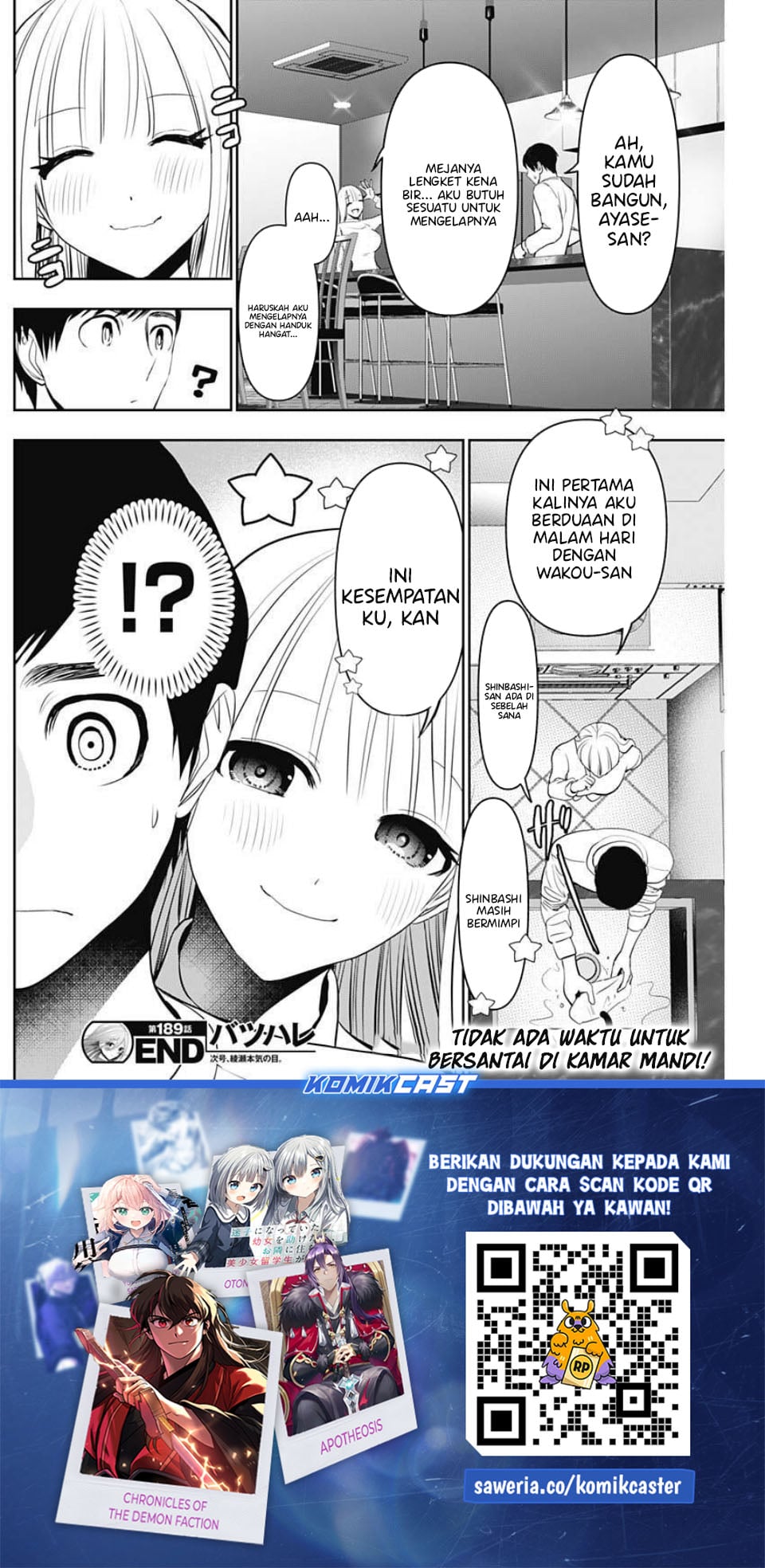 Baca Batsu Harem - Chapter 189 halaman 13