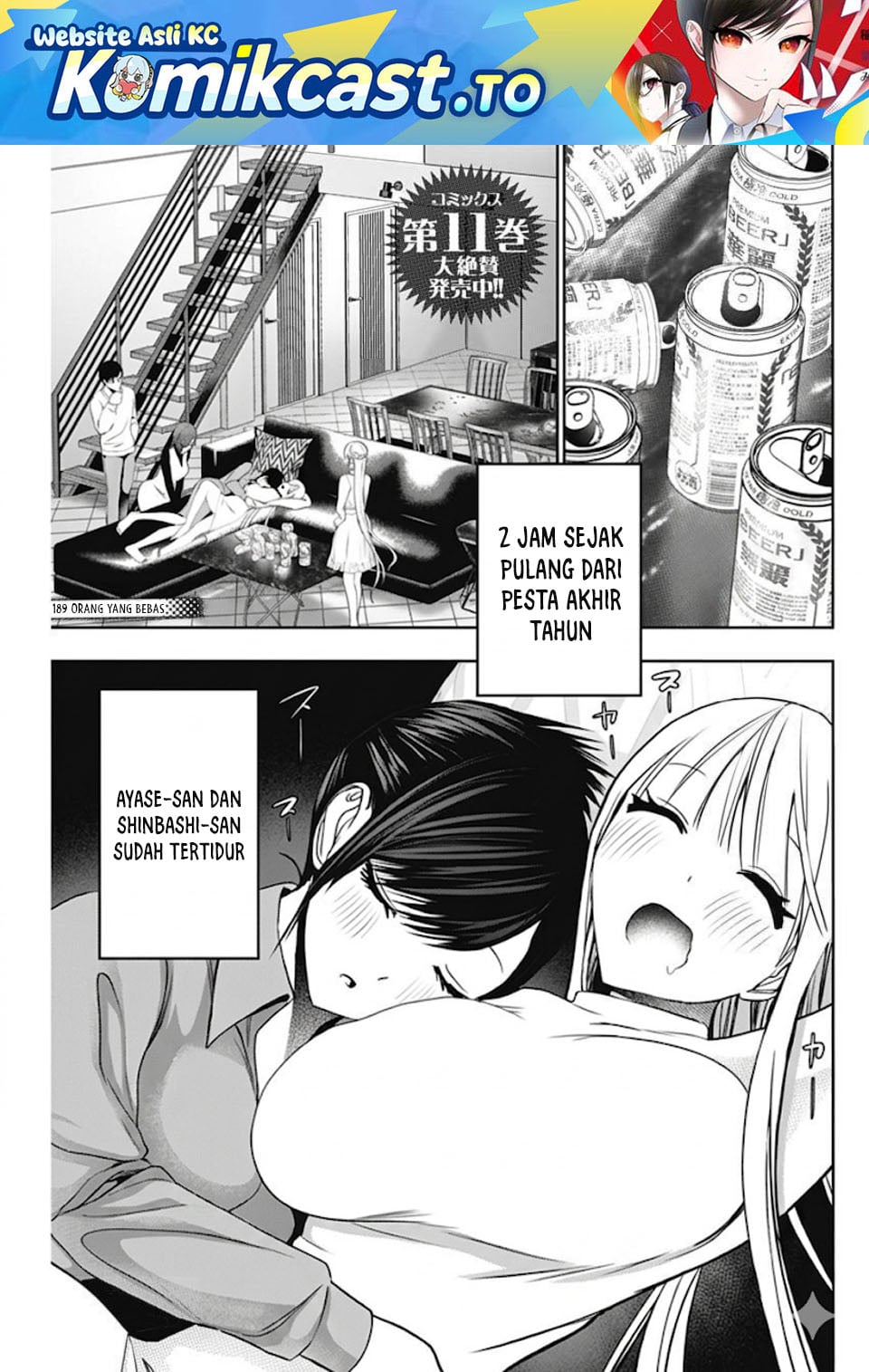Baca Batsu Harem - Chapter 189 halaman 2
