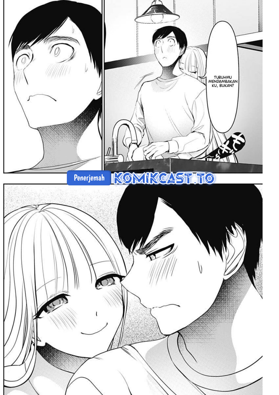 Baca Batsu Harem - Chapter 190 halaman 11