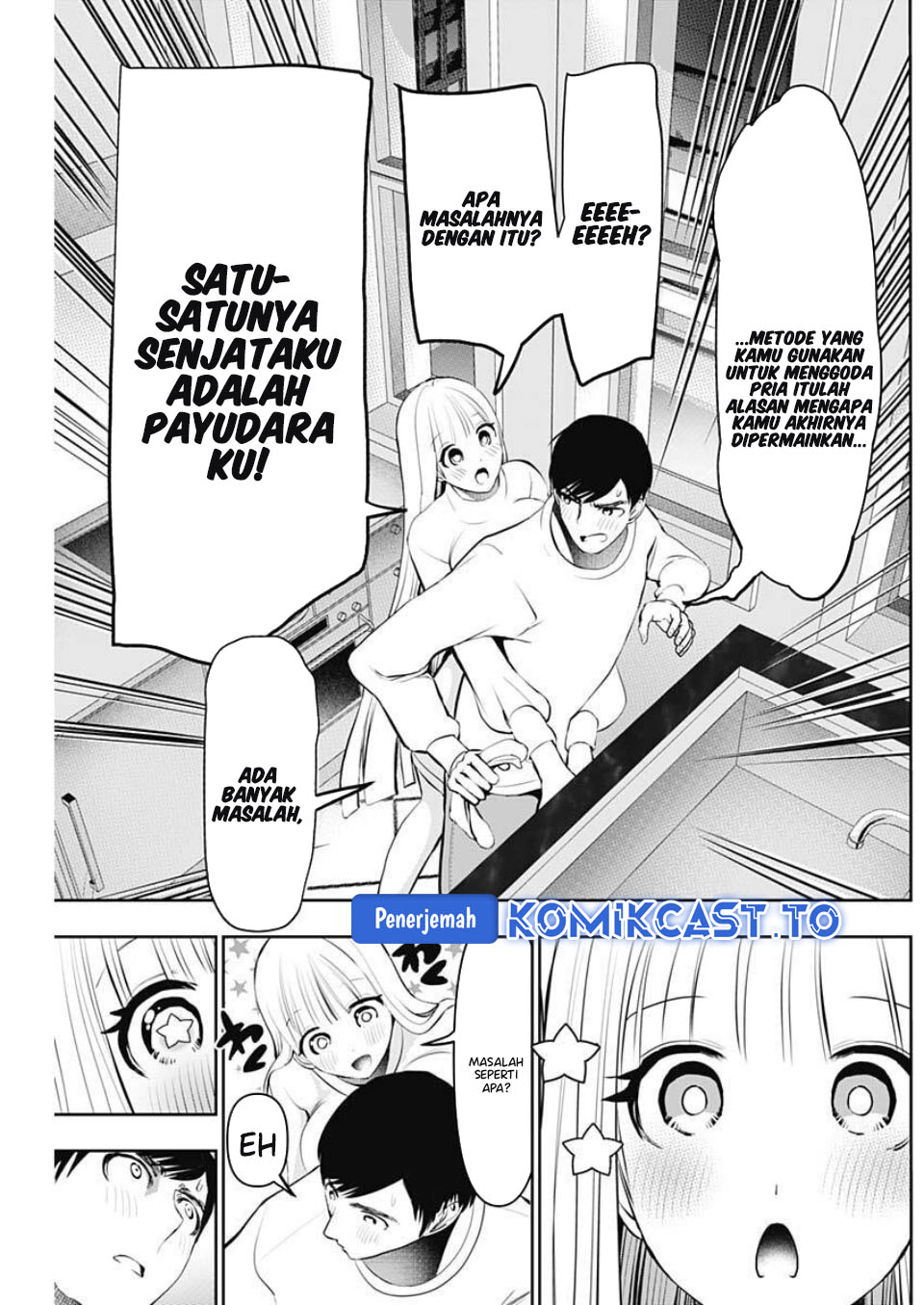 Baca Batsu Harem - Chapter 190 halaman 12