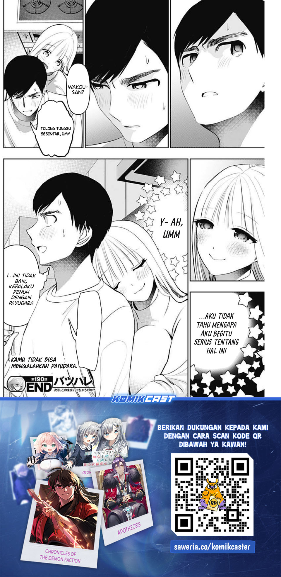 Baca Batsu Harem - Chapter 190 halaman 13