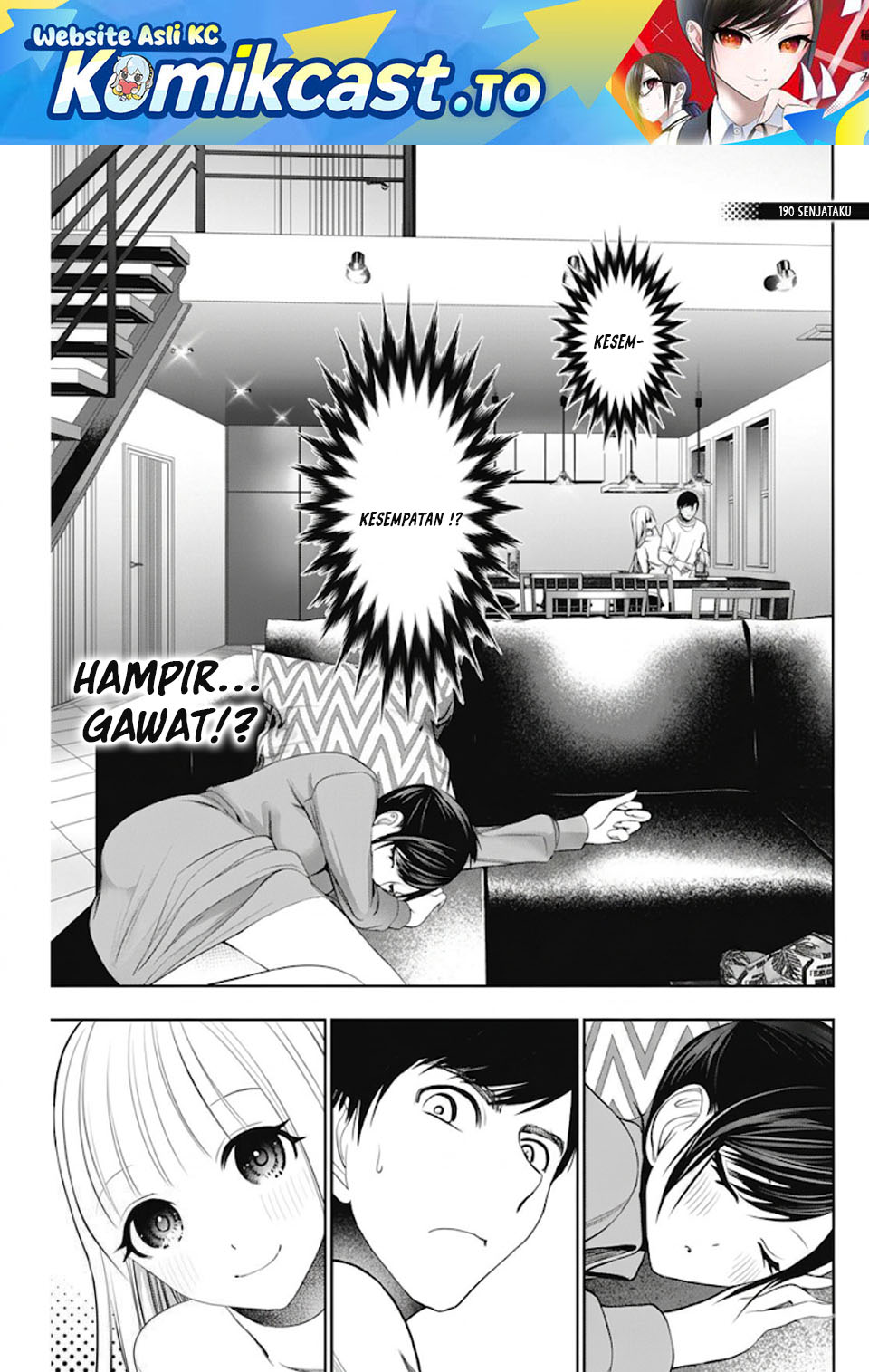 Baca Batsu Harem - Chapter 190 halaman 2