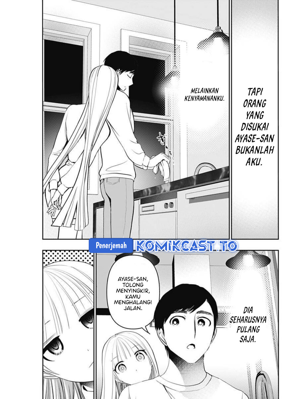 Baca Batsu Harem - Chapter 190 halaman 4