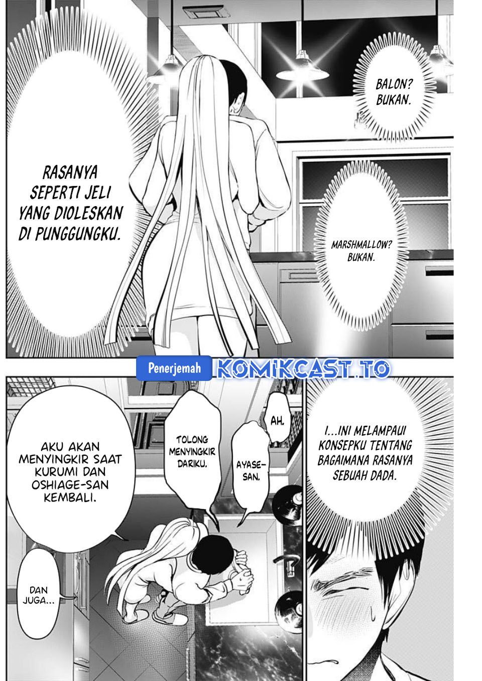 Baca Batsu Harem - Chapter 190 halaman 7