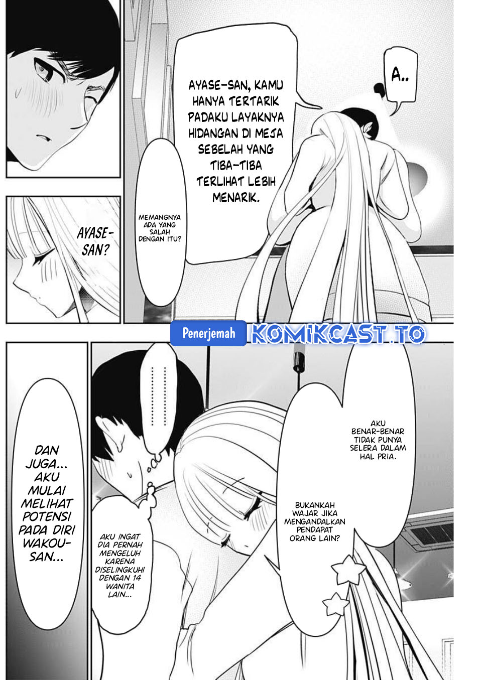 Baca Batsu Harem - Chapter 190 halaman 9
