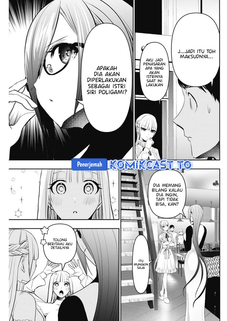 Baca Batsu Harem - Chapter 191 halaman 12