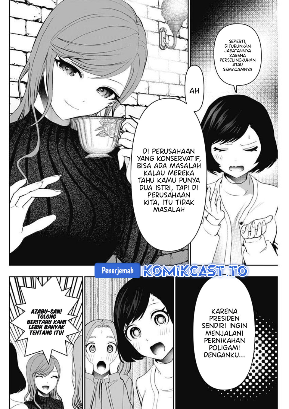 Baca Batsu Harem - Chapter 191 halaman 3