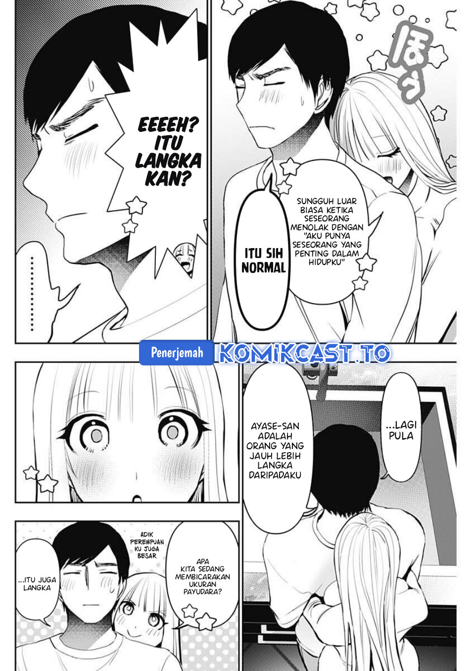 Baca Batsu Harem - Chapter 191 halaman 5