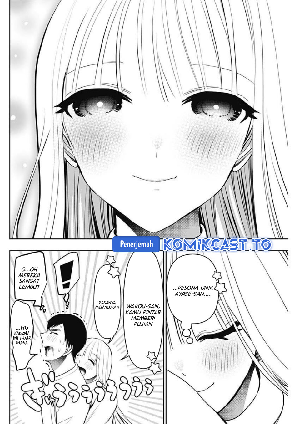 Baca Batsu Harem - Chapter 191 halaman 7
