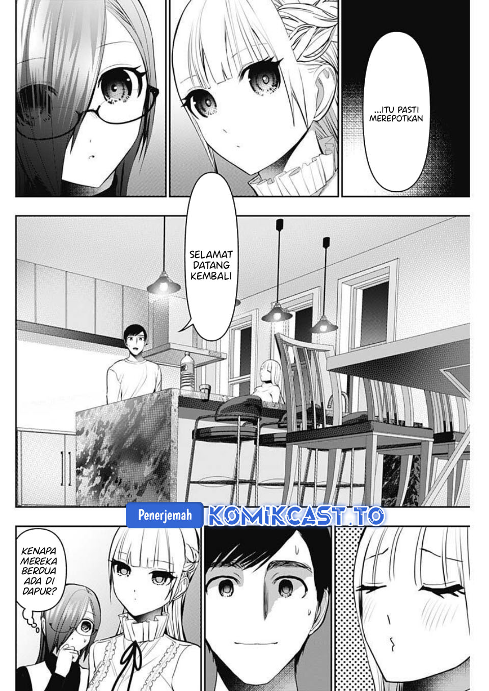 Baca Batsu Harem - Chapter 191 halaman 9