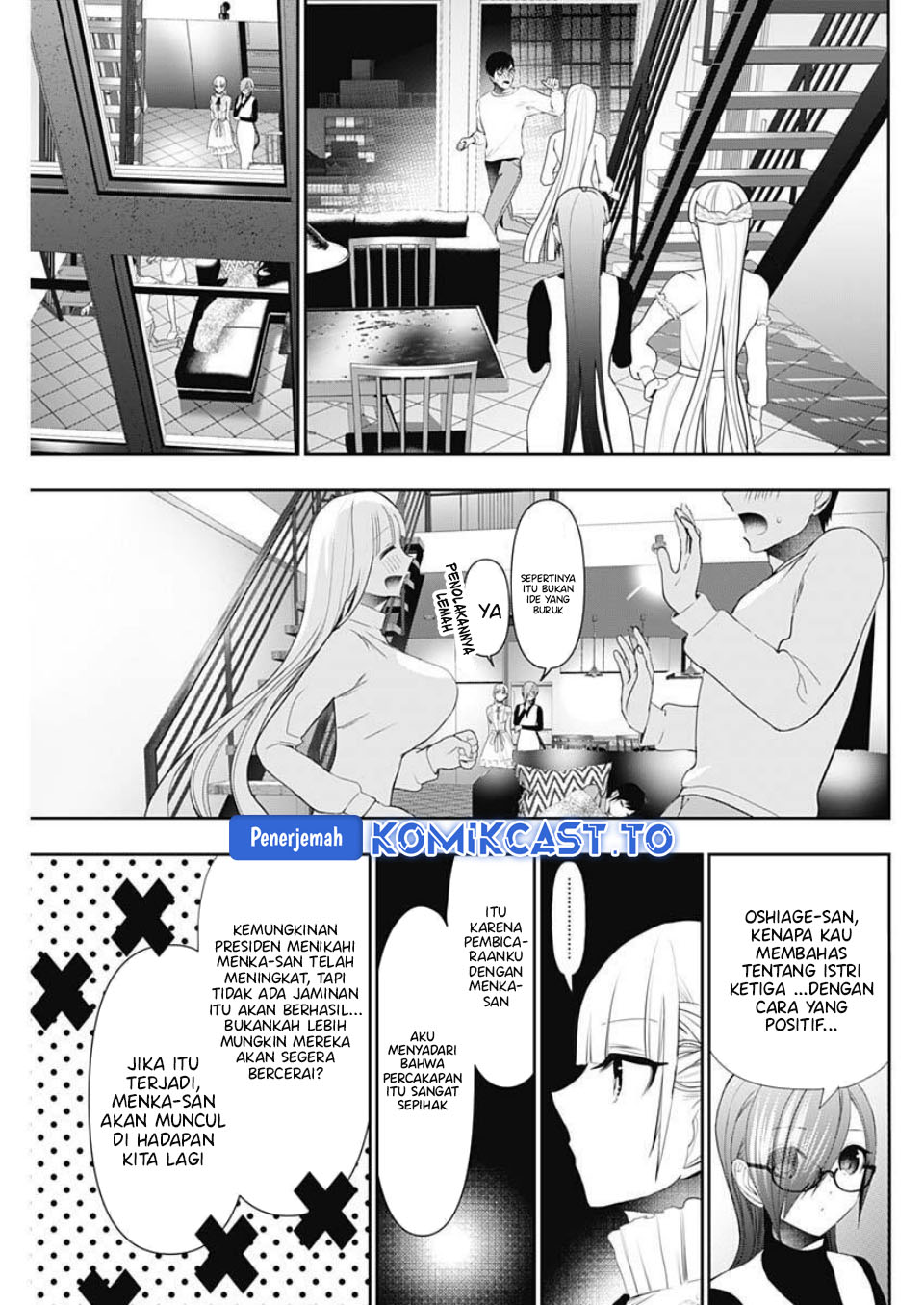 Baca Batsu Harem - Chapter 192 halaman 12