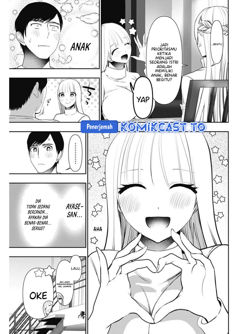 Baca Batsu Harem - Chapter 192 halaman 6