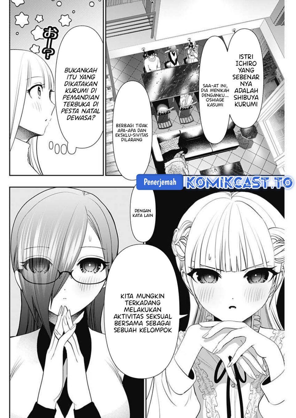 Baca Batsu Harem - Chapter 192 halaman 7