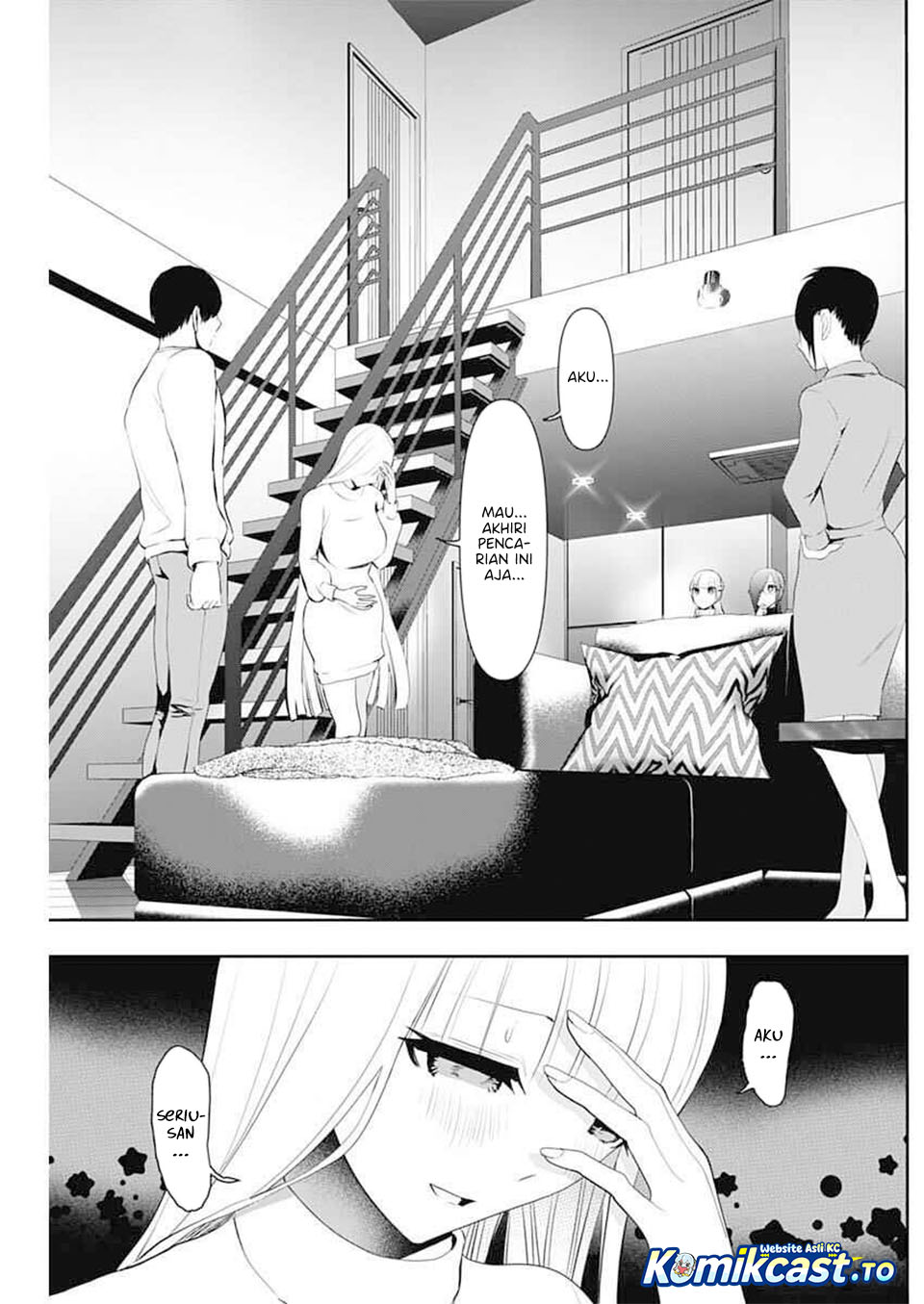 Baca Batsu Harem - Chapter 193 halaman 10