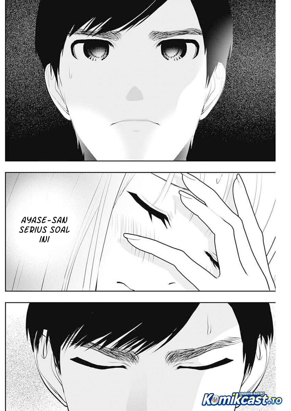 Baca Batsu Harem - Chapter 193 halaman 11