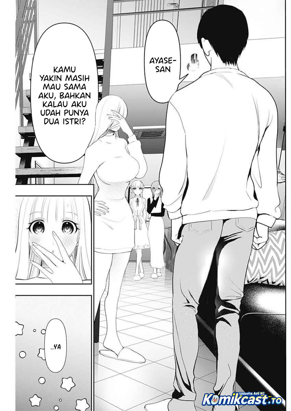 Baca Batsu Harem - Chapter 193 halaman 12