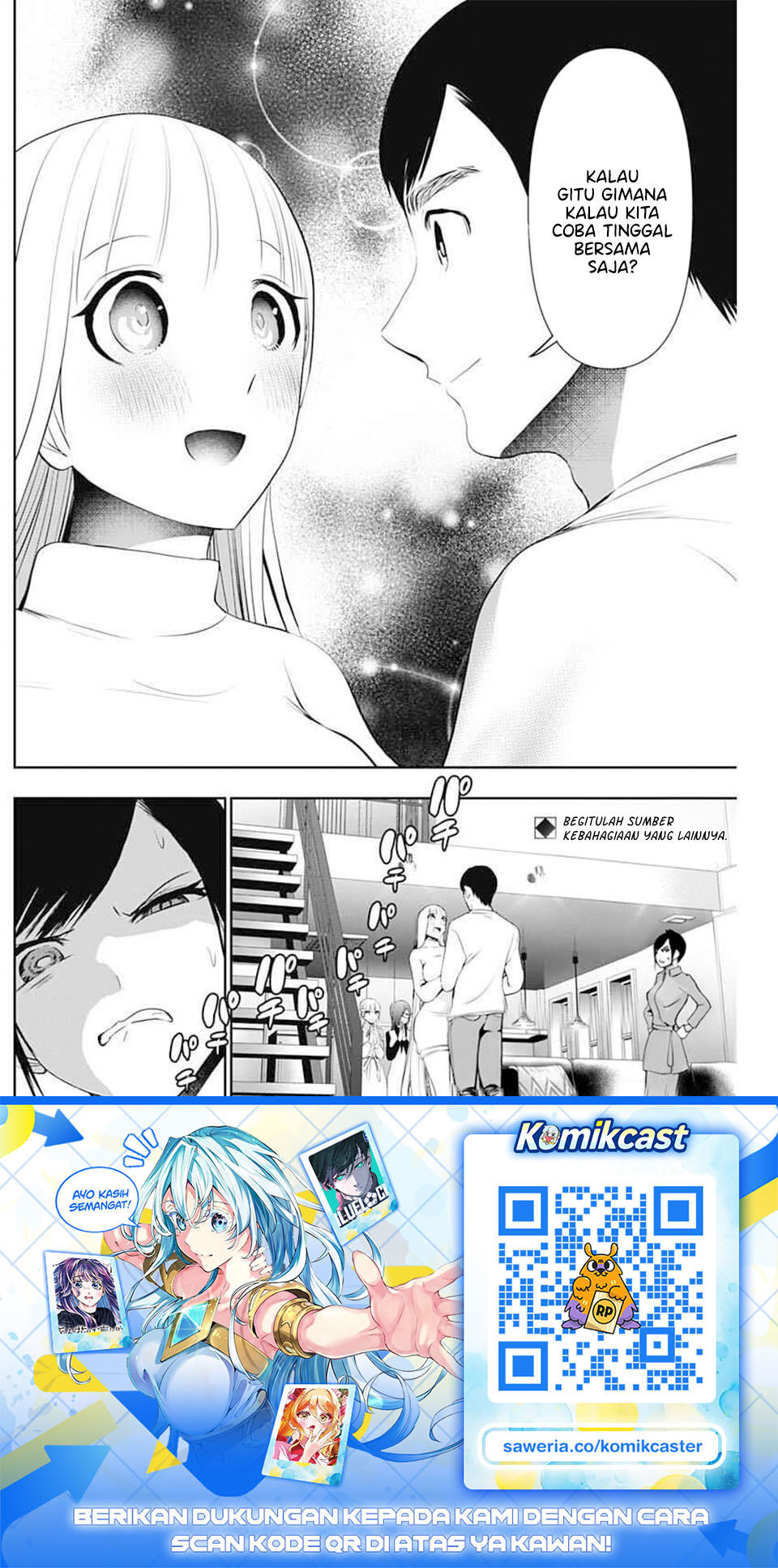 Baca Batsu Harem - Chapter 193 halaman 13