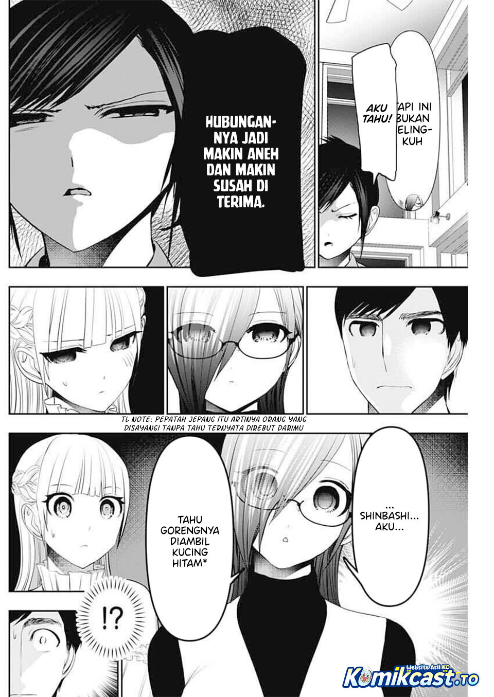 Baca Batsu Harem - Chapter 193 halaman 5