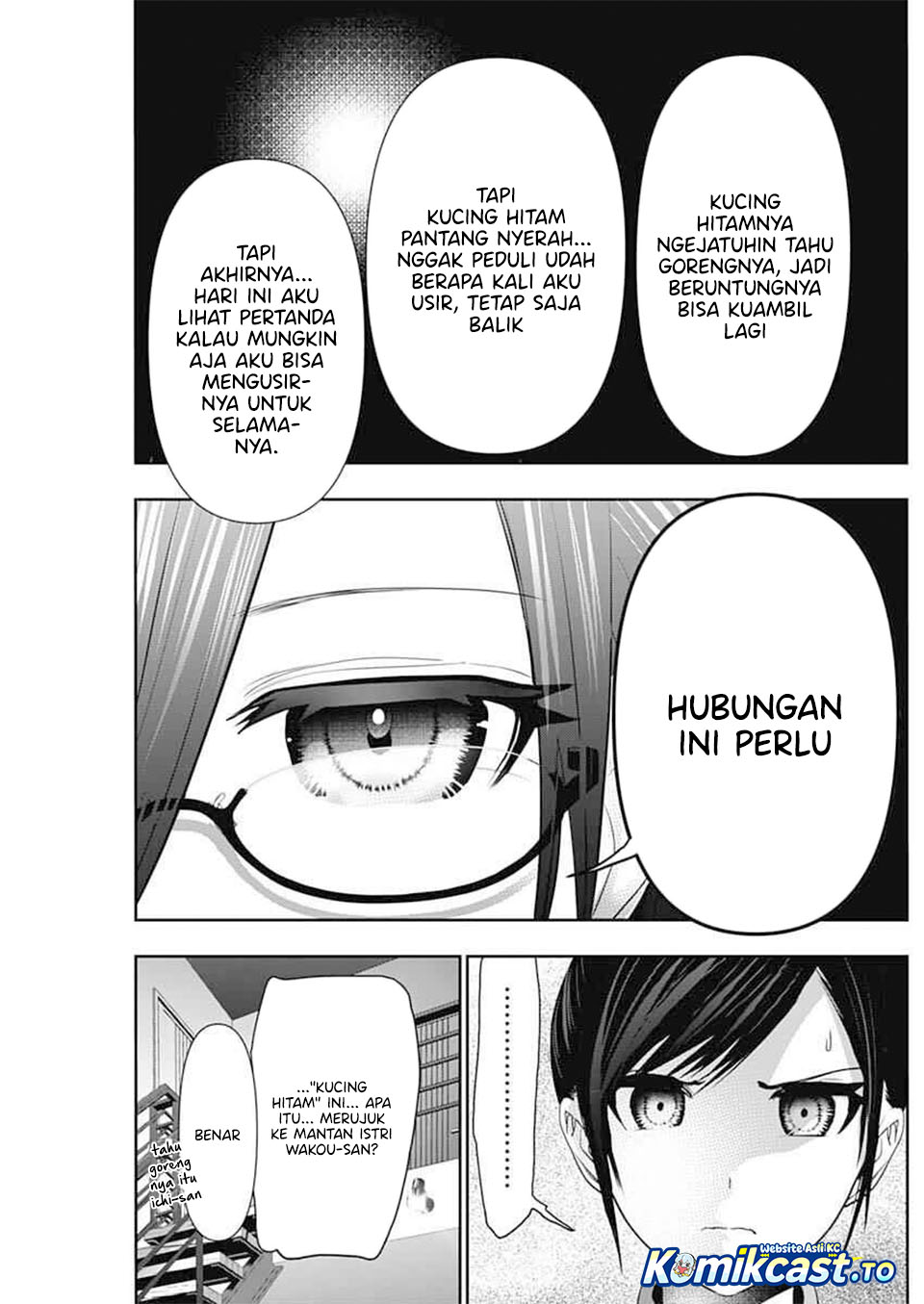Baca Batsu Harem - Chapter 193 halaman 6