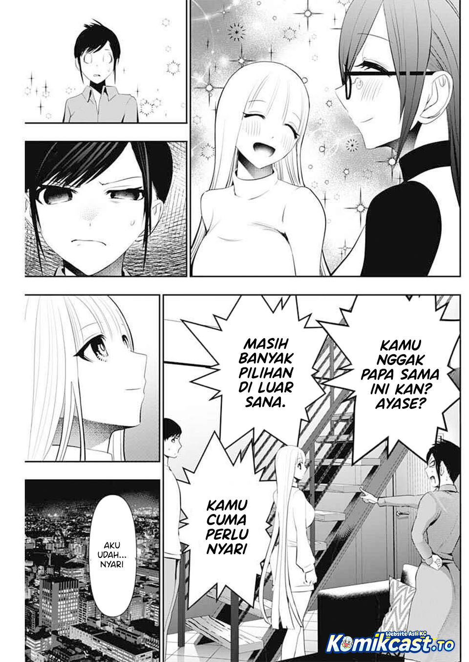 Baca Batsu Harem - Chapter 193 halaman 8