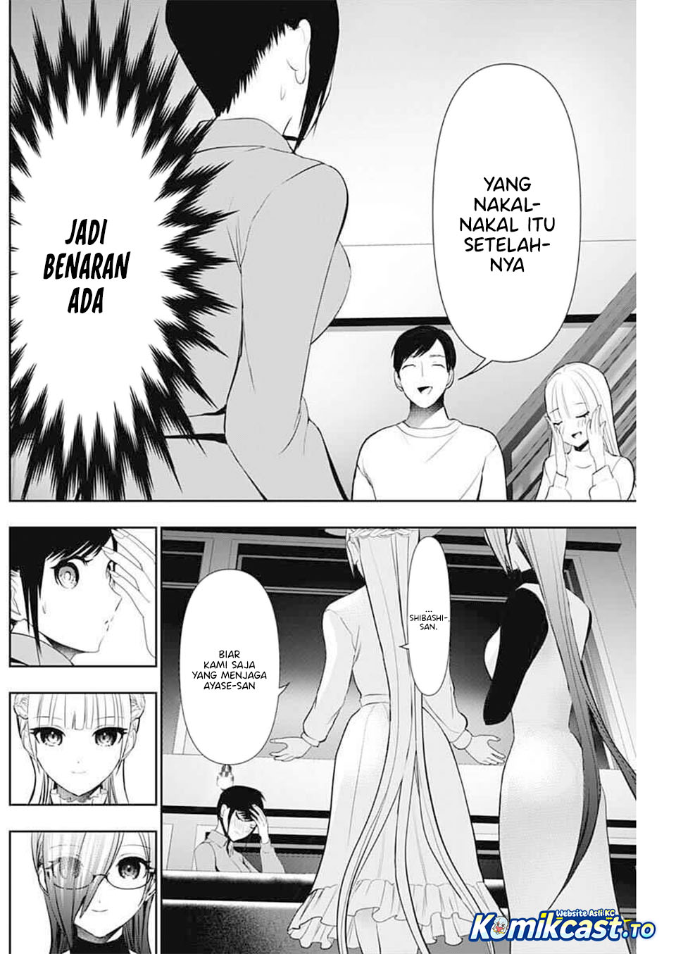 Baca Batsu Harem - Chapter 194 halaman 10