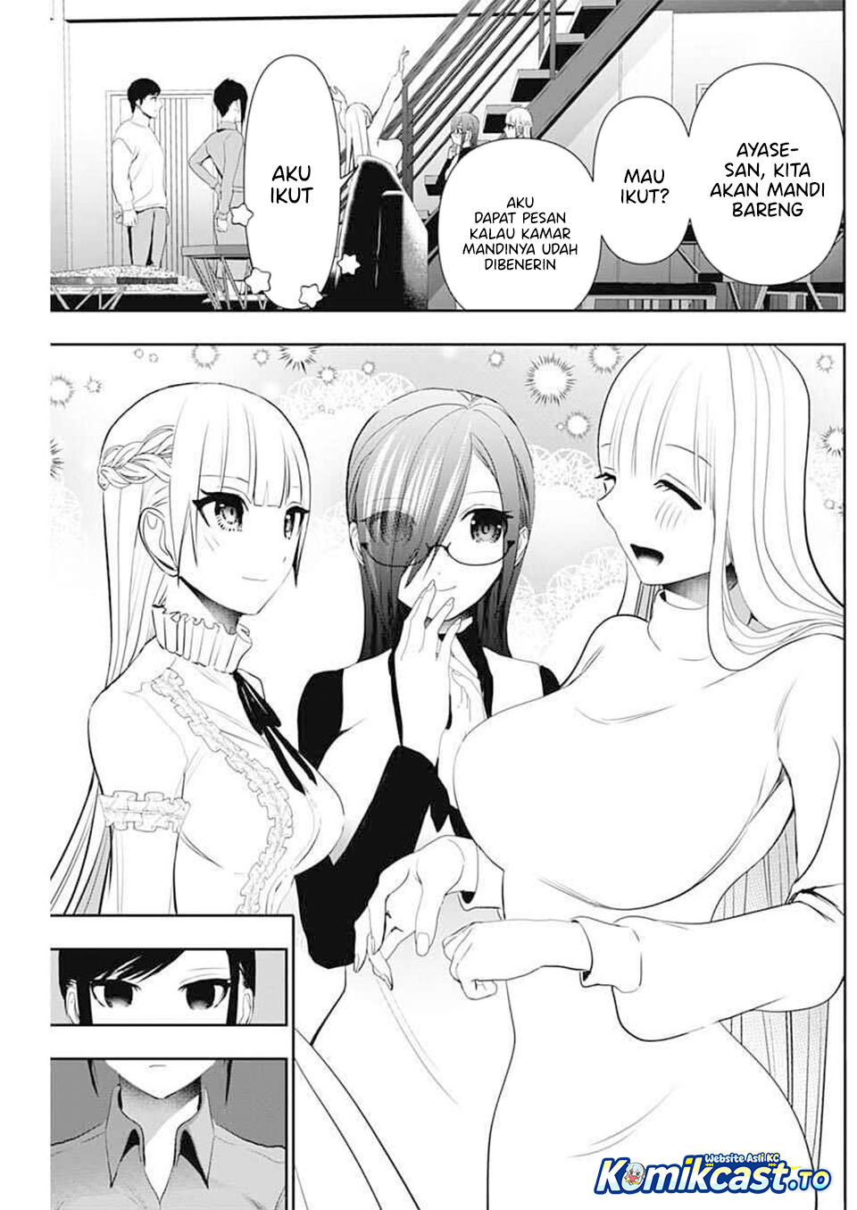 Baca Batsu Harem - Chapter 194 halaman 11