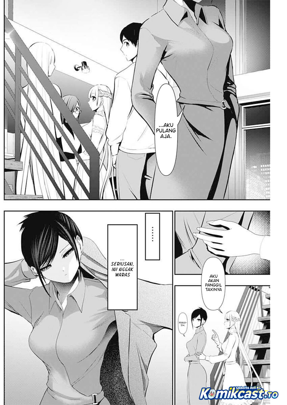 Baca Batsu Harem - Chapter 194 halaman 12