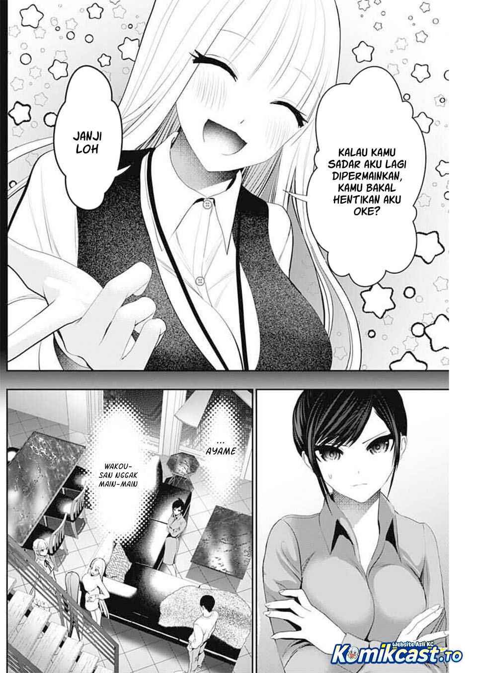 Baca Batsu Harem - Chapter 194 halaman 6