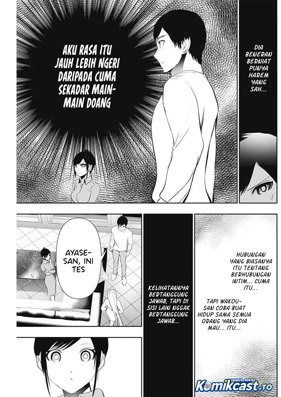 Baca Batsu Harem - Chapter 194 halaman 7