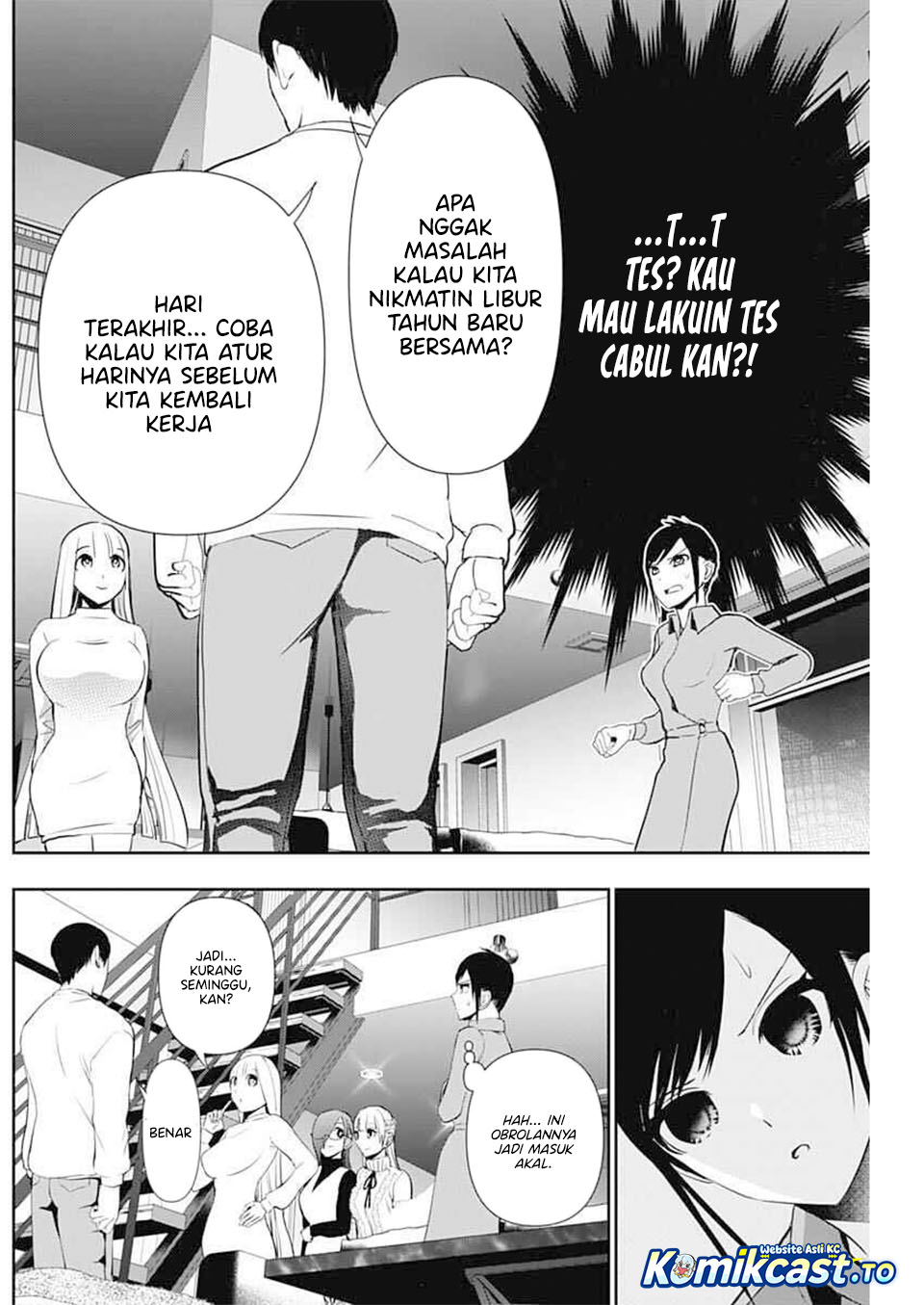 Baca Batsu Harem - Chapter 194 halaman 8