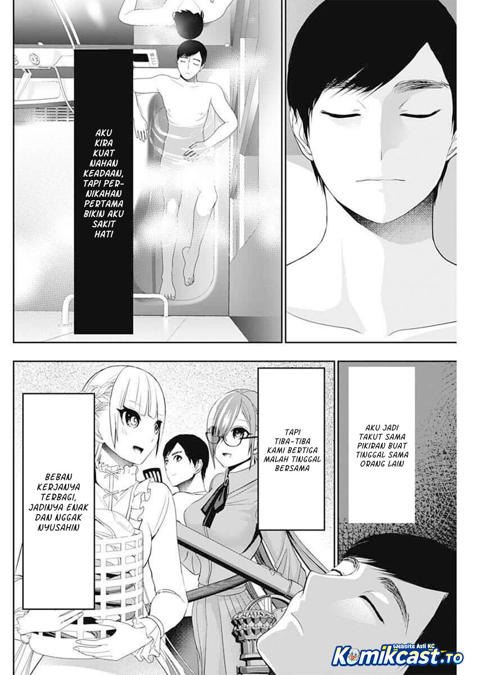 Baca Batsu Harem - Chapter 195 halaman 5