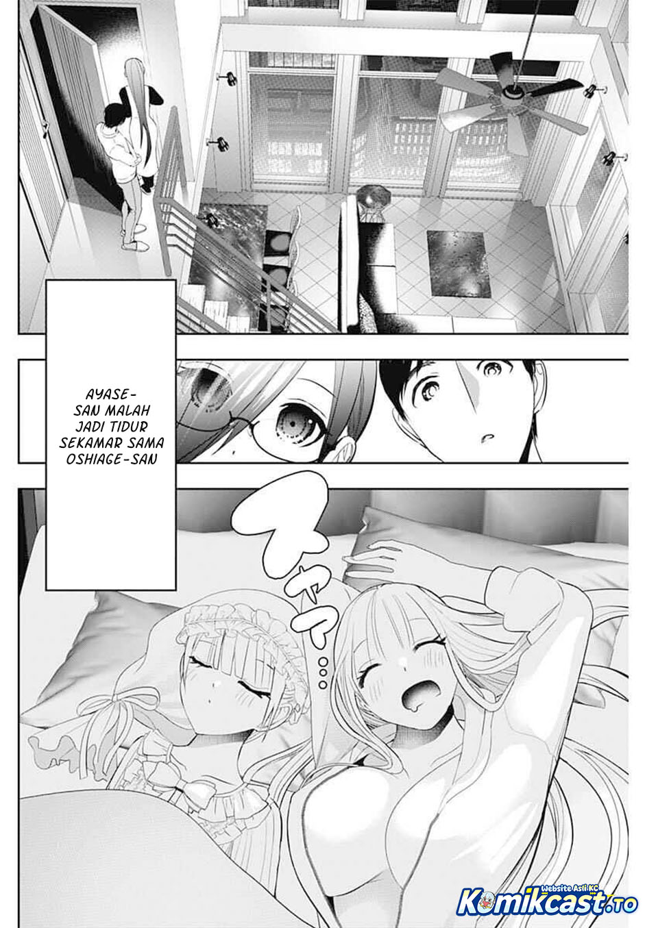Baca Batsu Harem - Chapter 195 halaman 7