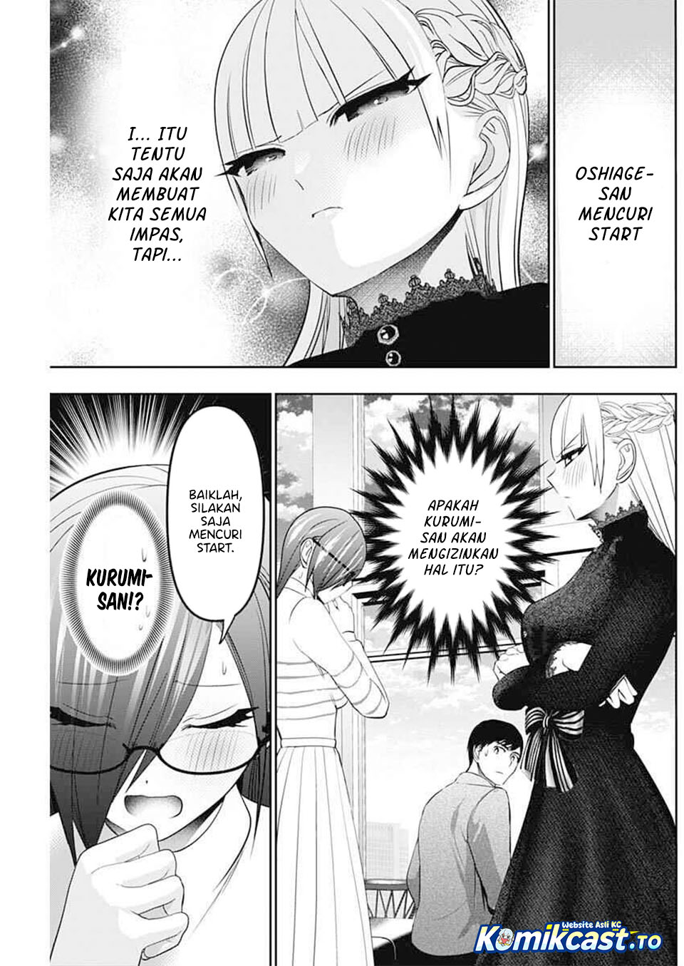 Baca Batsu Harem - Chapter 196 halaman 10
